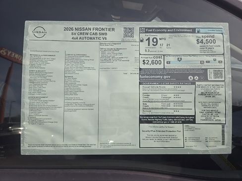 New 2026 Nissan Frontier SV w/ All-Weather Content Package AWD/4WD image 38