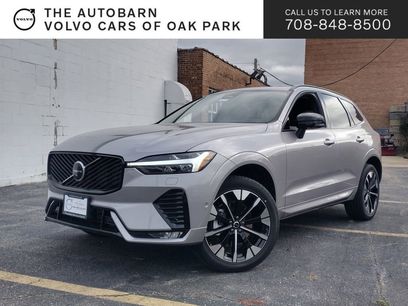 New 2026 Volvo XC60 B5 Plus w/ Protection Package Premier