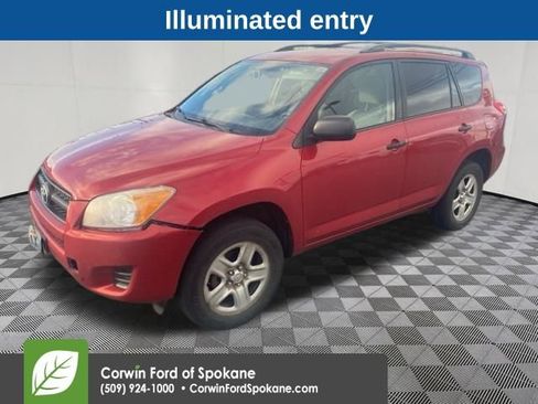 Used 2012 Toyota RAV4 4WD image 8