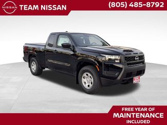 New 2026 Nissan Frontier S w/ Tow Package 360° Tour