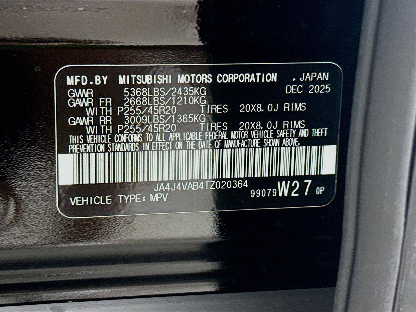 New 2026 Mitsubishi Outlander SE AWD/4WD image 36