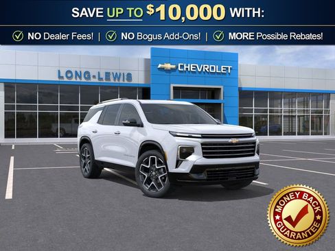 New 2026 Chevrolet Traverse High Country image 1