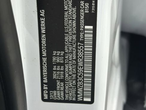 Used 2014 MINI Cooper Countryman image 33