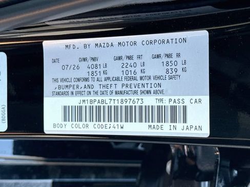 New 2026 MAZDA MAZDA3 s Sport FWD image 31