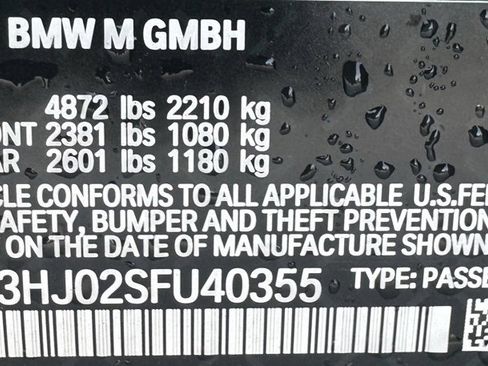 Used 2025 BMW M3 Competition w/ M Driver's Package image 44