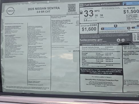 New 2025 Nissan Sentra SR w/ SR Premium Package image 32