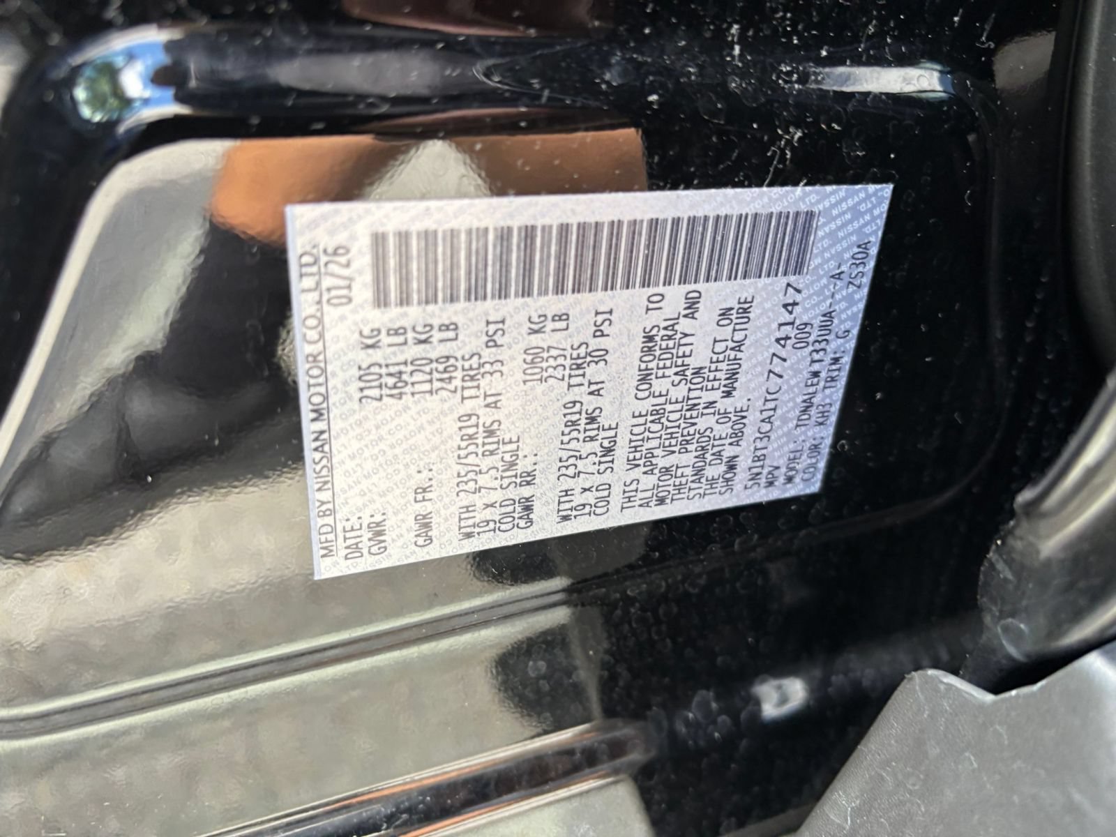 Used 2026 Nissan Rogue SL FWD image 12