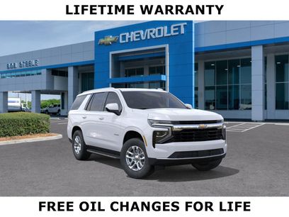 New 2026 Chevrolet Tahoe LS w/ Max Trailering Package