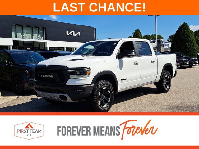 Used 2022 RAM 1500 Rebel w/ Rebel Level 2 Equipment Group AWD/4WD image 1
