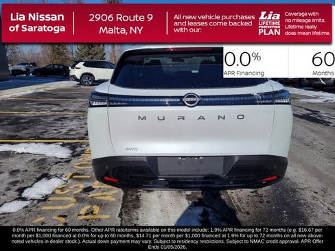 New 2025 Nissan Murano SV image 4