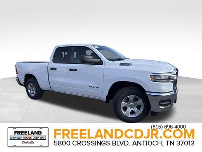 New 2026 RAM 1500 Tradesman