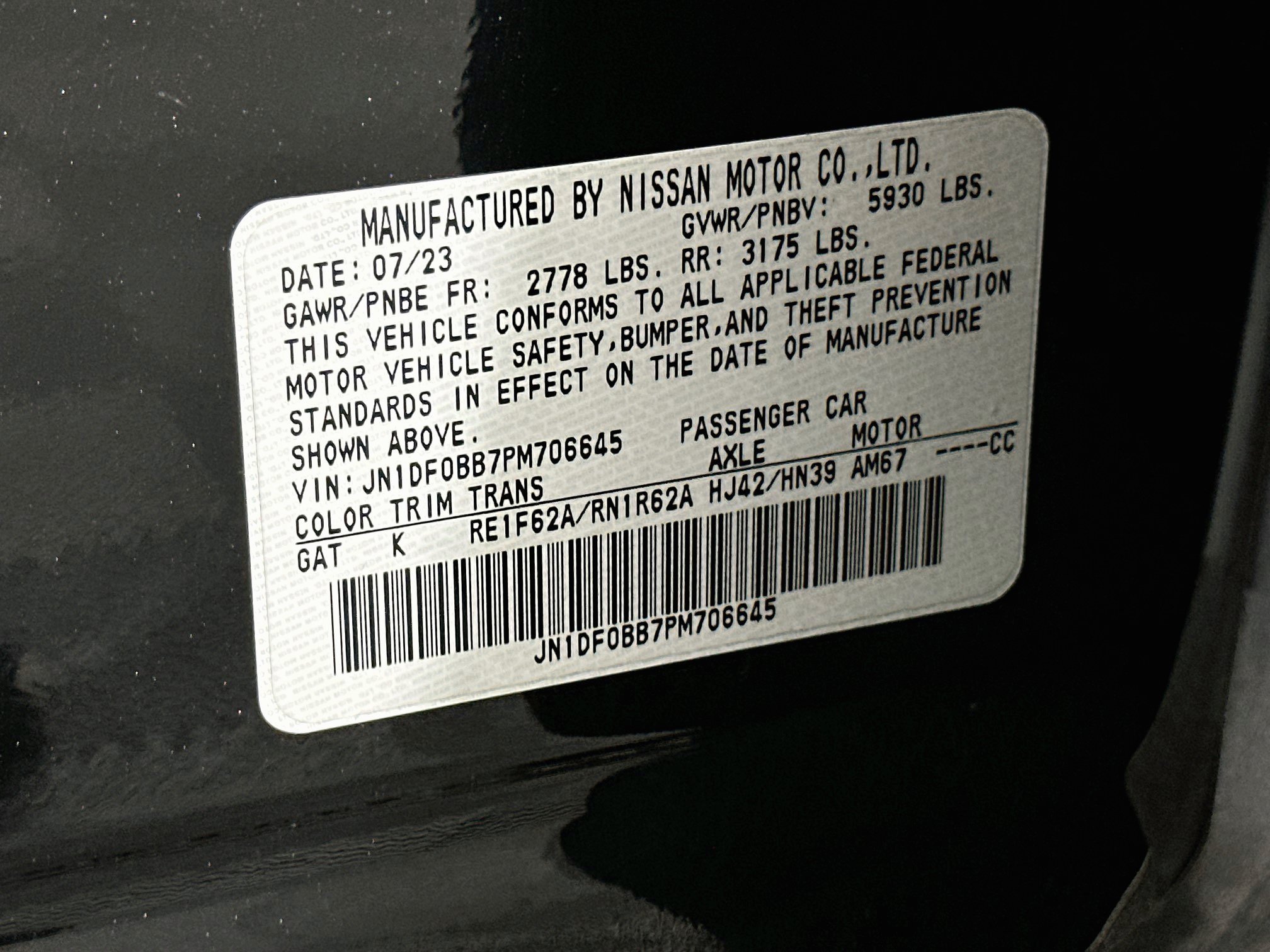 Used 2023 Nissan Ariya AWD image 12