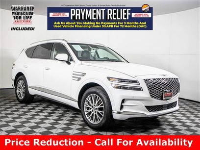Used 2024 Genesis GV80 2.5T