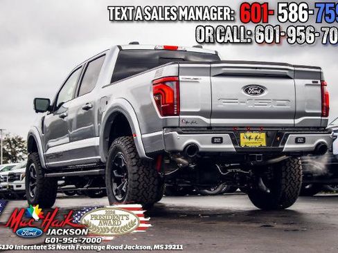 New 2025 Ford F150 Lariat w/ Equipment Group 502A High image 7
