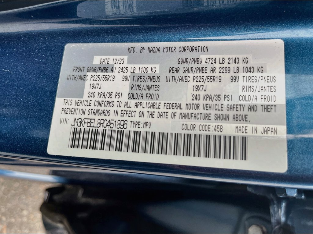 Used 2024 MAZDA CX-5 AWD 2.5 S w/ Premium Plus Pkg image 31