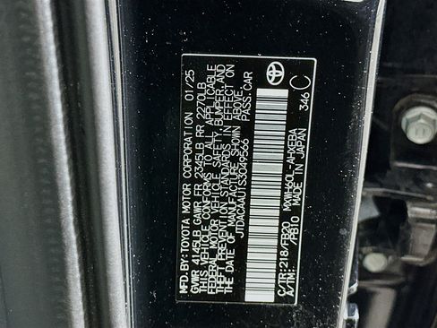 Used 2025 Toyota Prius LE image 12