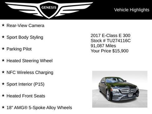 Used 2017 Mercedes-Benz E 300 4MATIC image 21