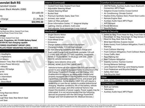 New 2027 Chevrolet Bolt RS image 3