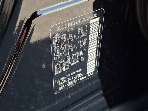New 2026 INFINITI QX80 Autograph AWD/4WD image 19