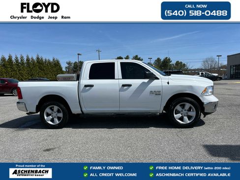 Used 2023 RAM 1500 Tradesman w/ Tradesman SXT Package image 2