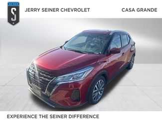 Used 2024 Nissan Kicks SV FWD video 1
