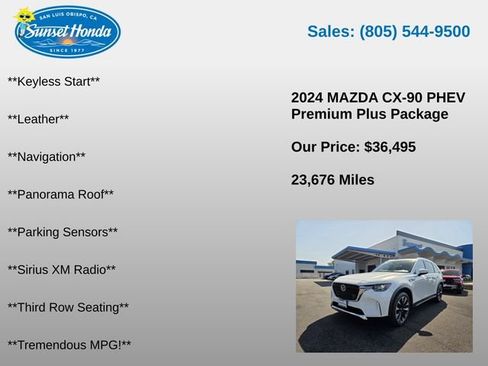 Used 2024 MAZDA CX-90 Plug-In Hybrid w/ Premium Plus AWD/4WD image 14