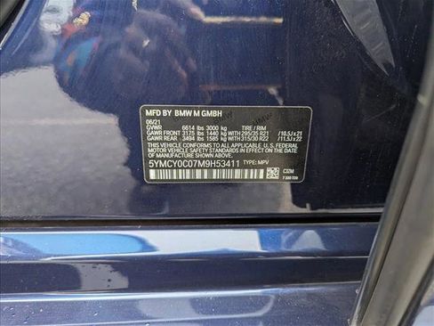 Used 2021 BMW X6 M w/ Competition Package image 30