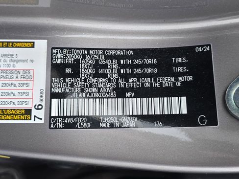 Used 2024 Toyota Land Cruiser 1958 image 33