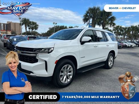 Used 2023 Chevrolet Tahoe LS AWD/4WD image 1