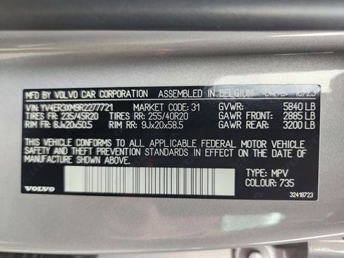 Used 2024 Volvo XC40 Recharge Ultimate w/ Protection Package Premier image 28