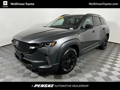 Used 2025 MAZDA CX-50 AWD 2.5 Hybrid w/ Premium Pkg image 1