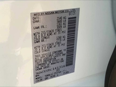 New 2025 Nissan Murano SL w/ Cargo Package image 15