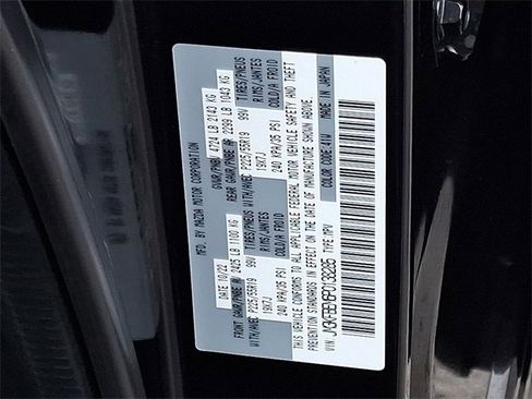 Used 2023 MAZDA CX-5 AWD 2.5 S w/ Premium Plus Pkg image 28