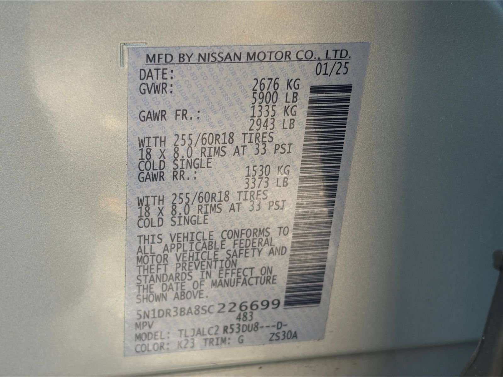 Used 2025 Nissan Pathfinder SV FWD image 31