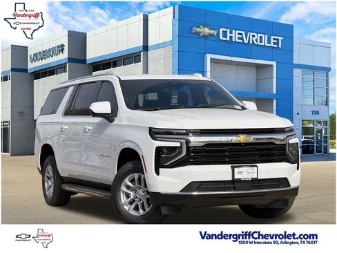 New 2026 Chevrolet Suburban LS image 1