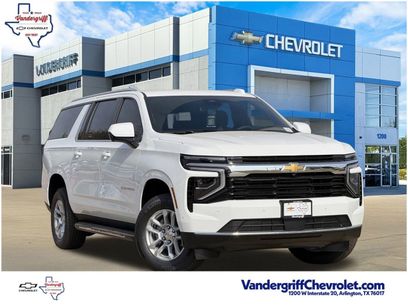 New 2026 Chevrolet Suburban LS