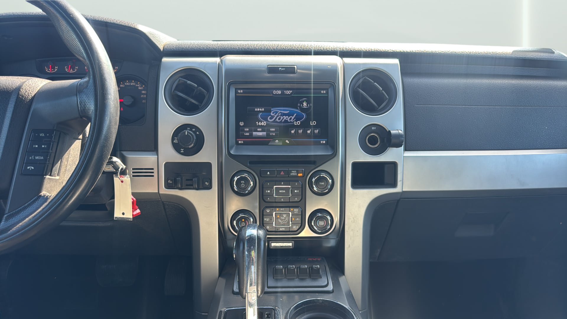 Used 2013 Ford F150 Raptor w/ Luxury Equipment Group AWD/4WD image 15