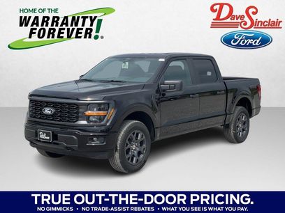 New 2026 Ford F150 STX w/ Equipment Group 200A