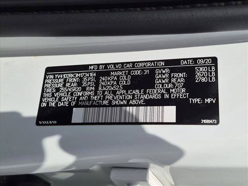 Used 2021 Volvo XC60 T5 Momentum w/ Premium Package AWD/4WD image 15