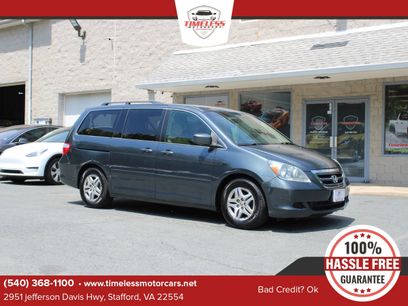 Used 2005 Honda Odyssey EX