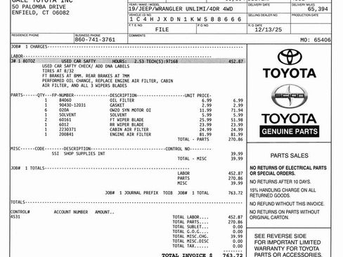 Used 2019 Jeep Wrangler Unlimited Sport S image 9