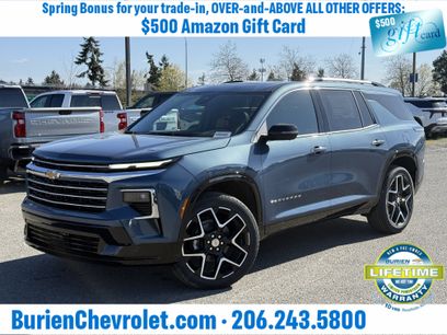 New 2026 Chevrolet Traverse High Country