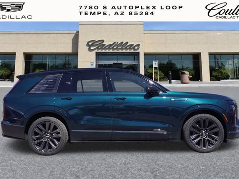 New 2026 Cadillac Vistiq Platinum image 2