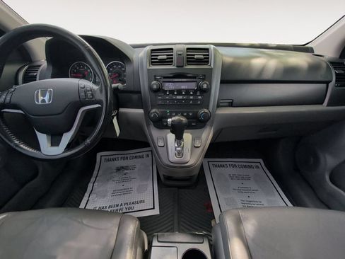 Used 2007 Honda CR-V EX-L image 14