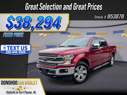 Used 2018 Ford F150 Lariat