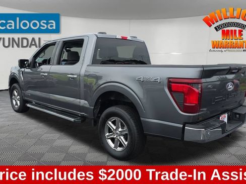 Used 2024 Ford F150 XLT w/ Mobile Office Package AWD/4WD image 5