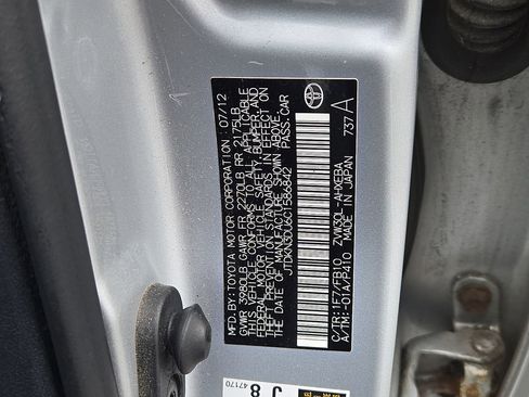 Used 2012 Toyota Prius Three w/ Solar Roof Pkg FWD image 27