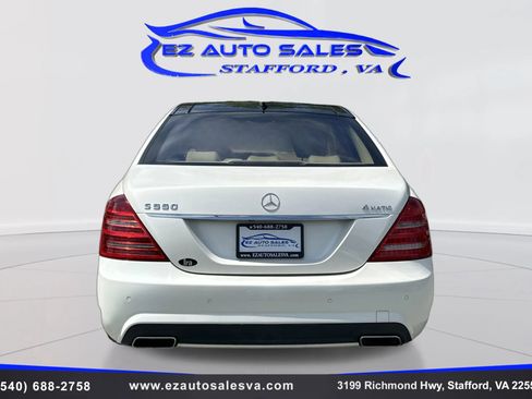 Used 2012 Mercedes-Benz S 550 4MATIC w/ Sport Pkg image 6