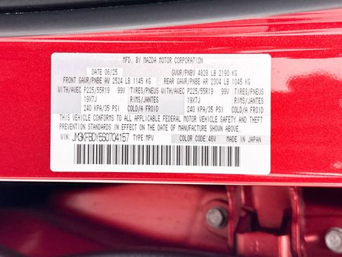 Used 2025 MAZDA CX-5 2.5 Turbo w/ Premium Package image 40