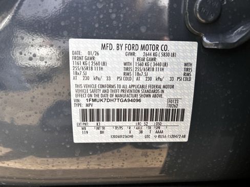 New 2026 Ford Explorer Active RWD image 27